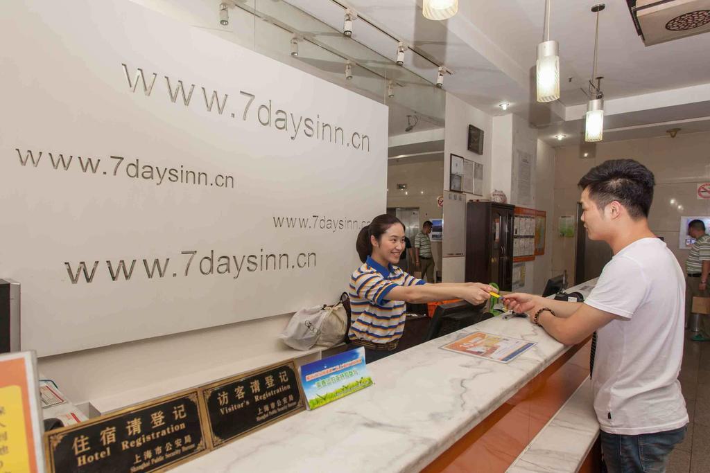 7Days Inn Foshan Coach Terminal الغرفة الصورة
