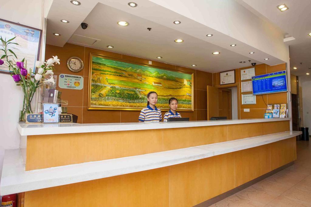 7Days Inn Foshan Coach Terminal المظهر الخارجي الصورة