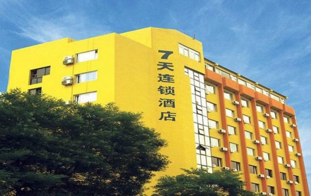 7Days Inn Foshan Coach Terminal المظهر الخارجي الصورة